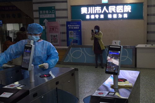 人脸识别门禁在婚介服务中的创新应用 产品特性与功能解析