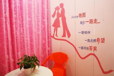 ### 金华地区婚介加盟&middot;共创幸福蓝海 -- 解锁创业新机遇,携手共筑美好姻缘